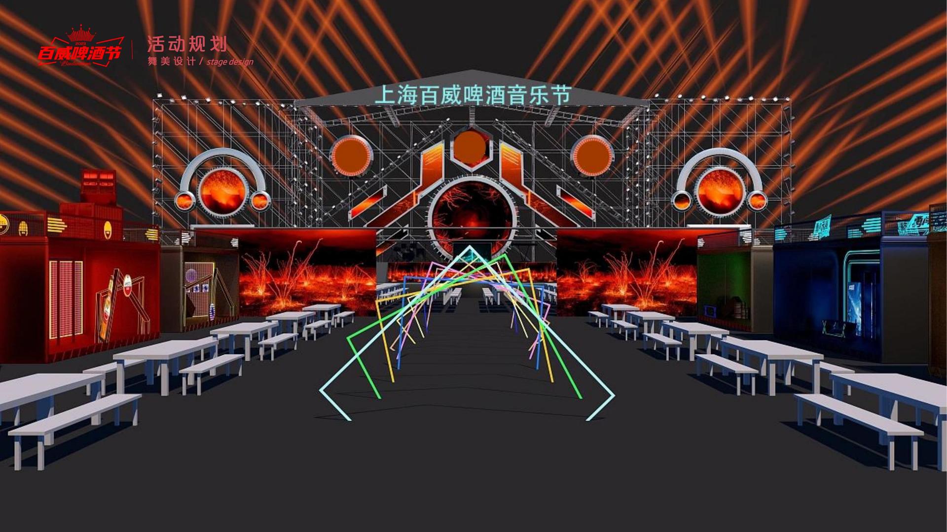 C7文化完成年度重点项目阶段性成果发布