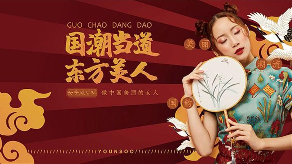 装置艺术展《重构空间》