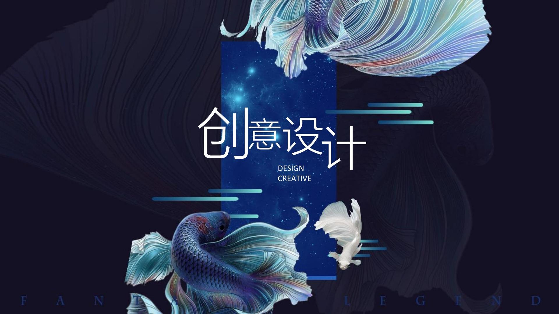 实验音乐专辑《夜航》