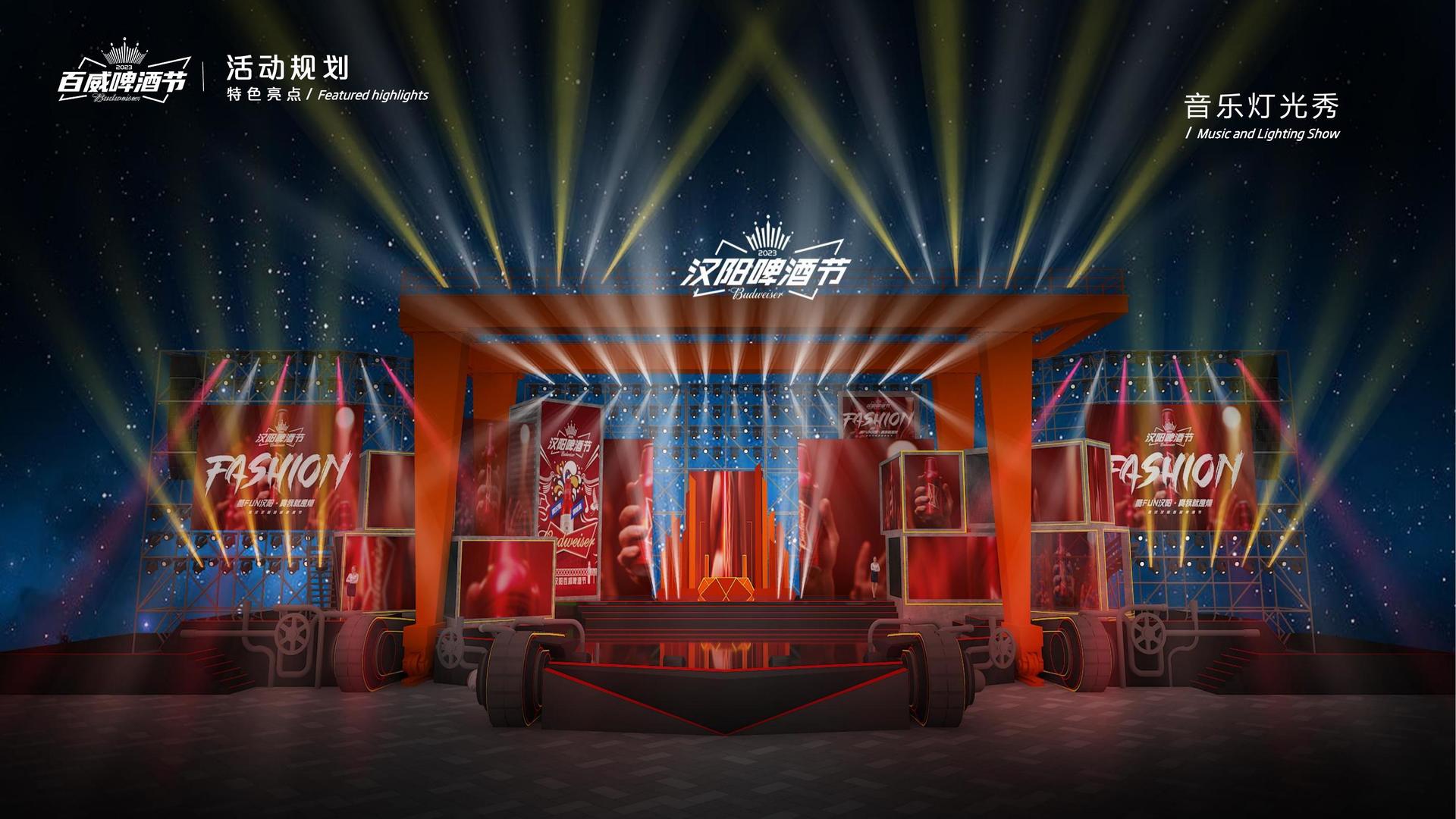 青年艺术家联展