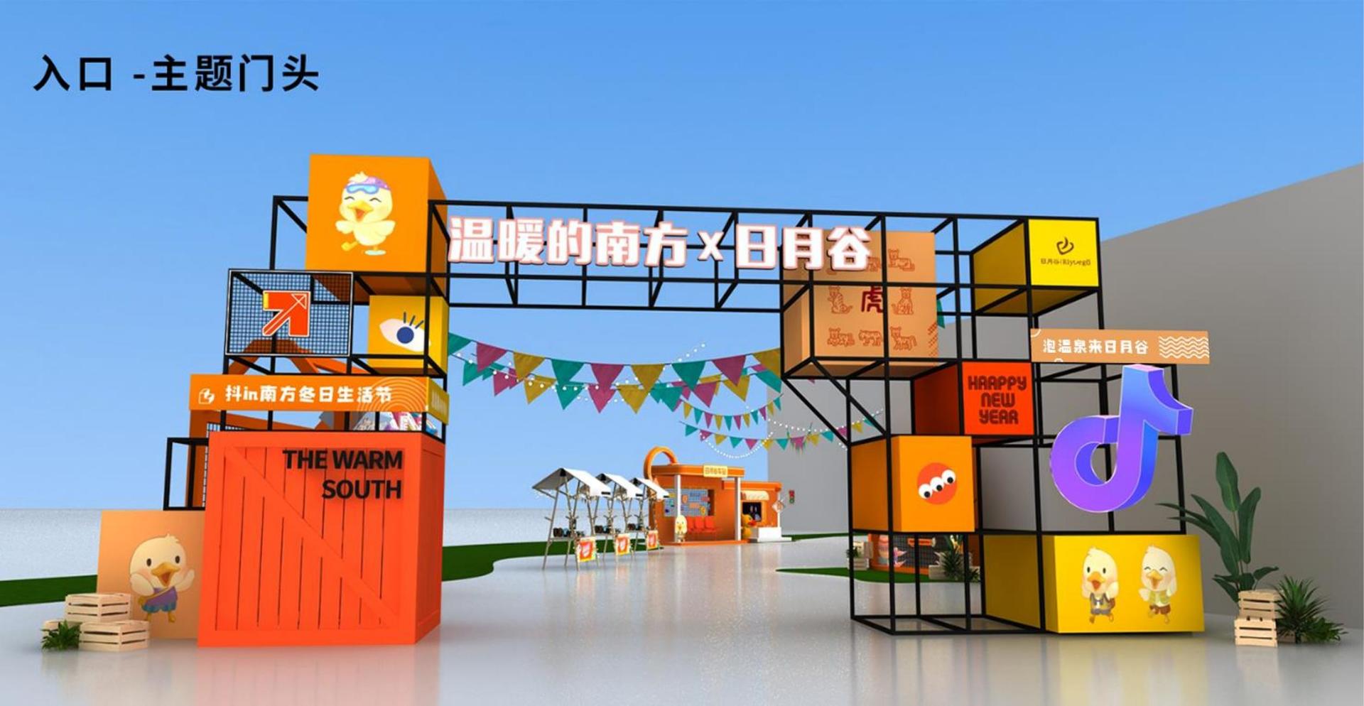 影像档案项目《旧城计划》